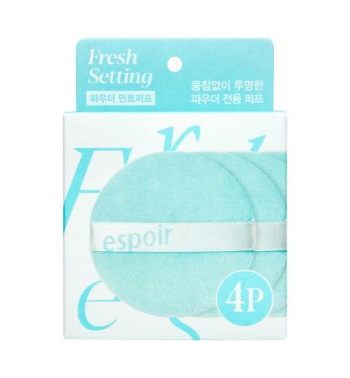 韓國 Espoir Fresh Setting Powder Mint Puff 蜜粉碎粉定妝細絨毛粉樸 - 4個裝