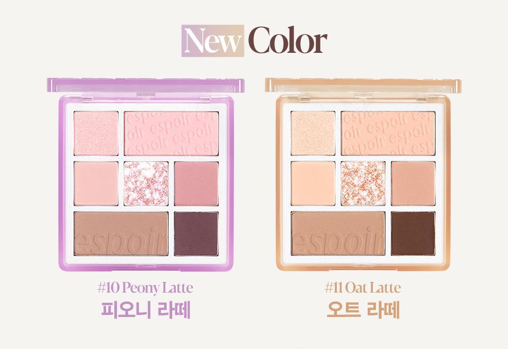 眼影X胭脂～韓國 Espoir Real Eye Palette All New 7色眼影胭脂綜合盤 - 燕麥拿鐵大地色盤 #11 Oat Latte