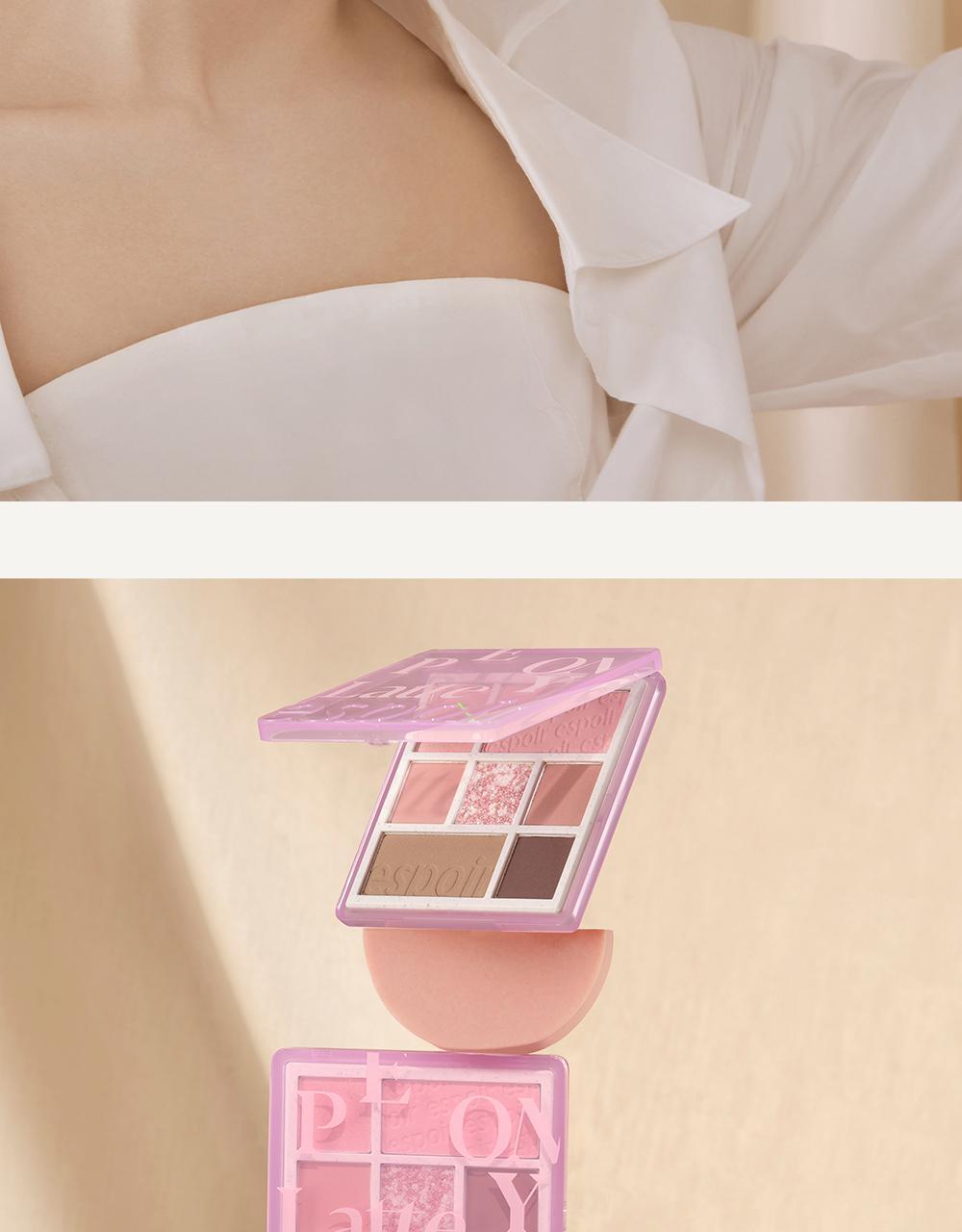 眼影X胭脂～韓國 Espoir Real Eye Palette All New 7色眼影胭脂綜合盤 - 燕麥拿鐵大地色盤 #11 Oat Latte