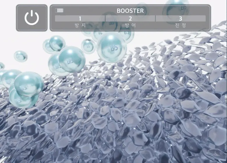 7秒超保濕💦控油去皮脂 ~韓國 numbuzin No.1 Pantothenic B5 Active Soothing Serum 活性泛酸B5控油舒緩保濕精華 – 50ml