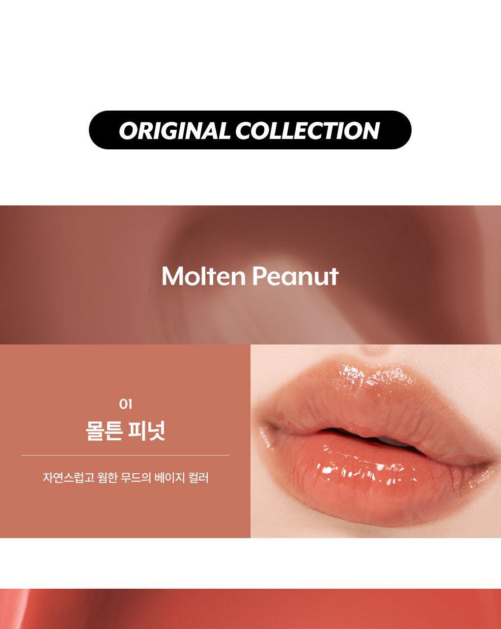 伊藤潤二 富江 #Tomie 限定聯名～韓國小眾 nuse Care Liptual Coolower Collection 修護水潤唇釉 (#C00-#C03) - 4色選擇
