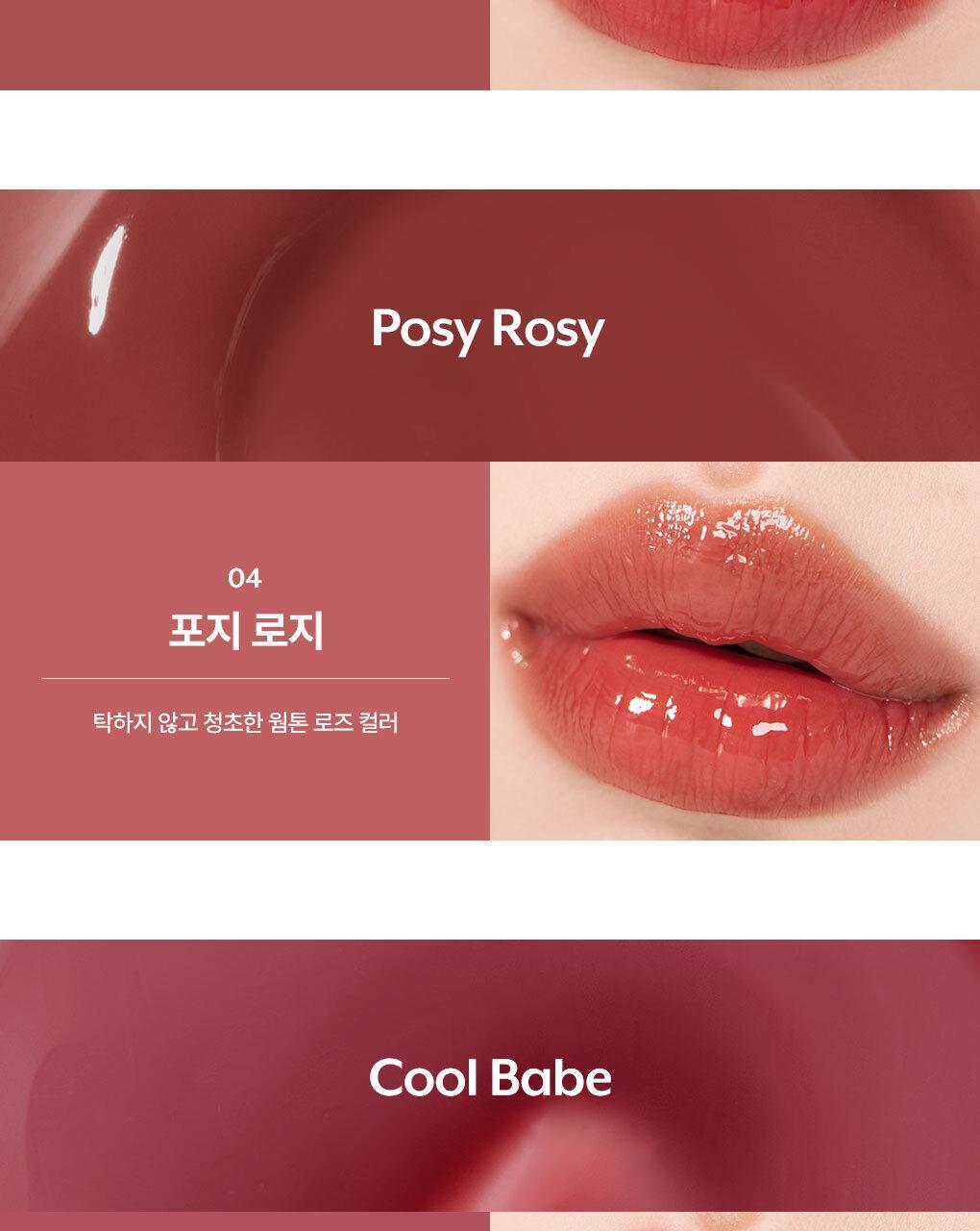 伊藤潤二 富江 #Tomie 限定聯名～韓國小眾 nuse Care Liptual Coolower Collection 修護水潤唇釉 (#C00-#C03) - 4色選擇