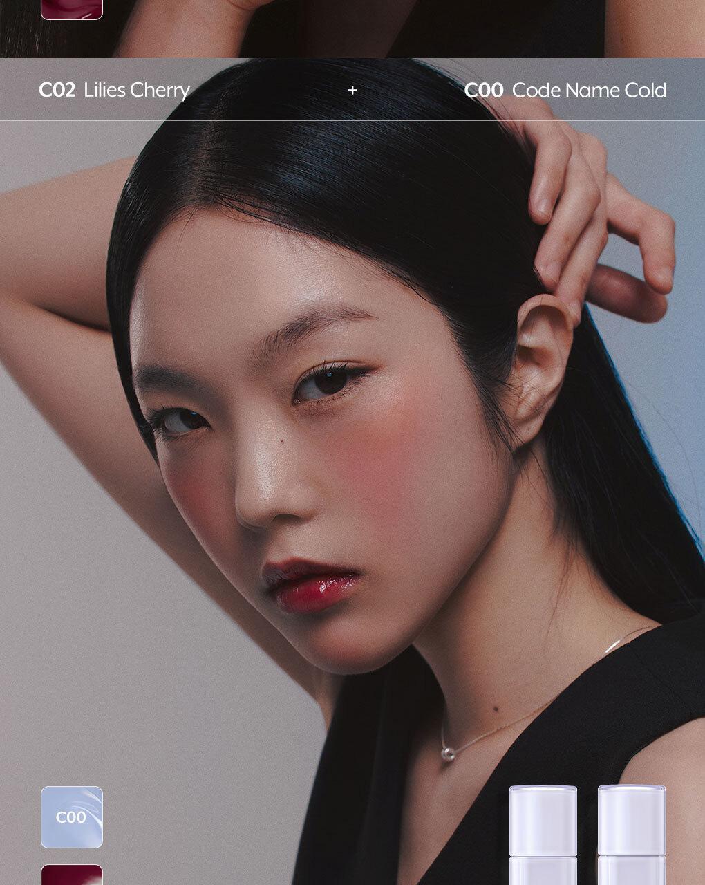 伊藤潤二 富江 #Tomie 限定聯名～韓國小眾 nuse Care Liptual Coolower Collection 修護水潤唇釉 (#C00-#C03) - 4色選擇