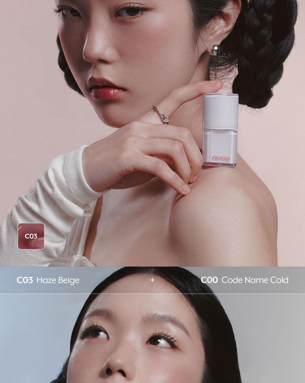 伊藤潤二 富江 #Tomie 限定聯名～韓國小眾 nuse Care Liptual Coolower Collection 修護水潤唇釉 (#C00-#C03) - 4色選擇