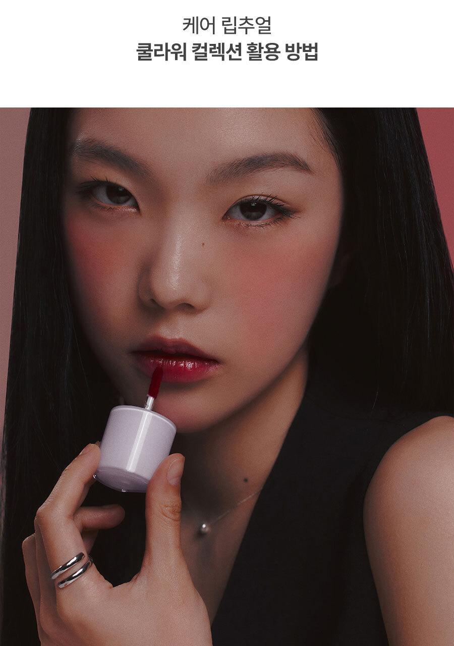 伊藤潤二 富江 #Tomie 限定聯名～韓國小眾 nuse Care Liptual Coolower Collection 修護水潤唇釉 (#C00-#C03) - 4色選擇