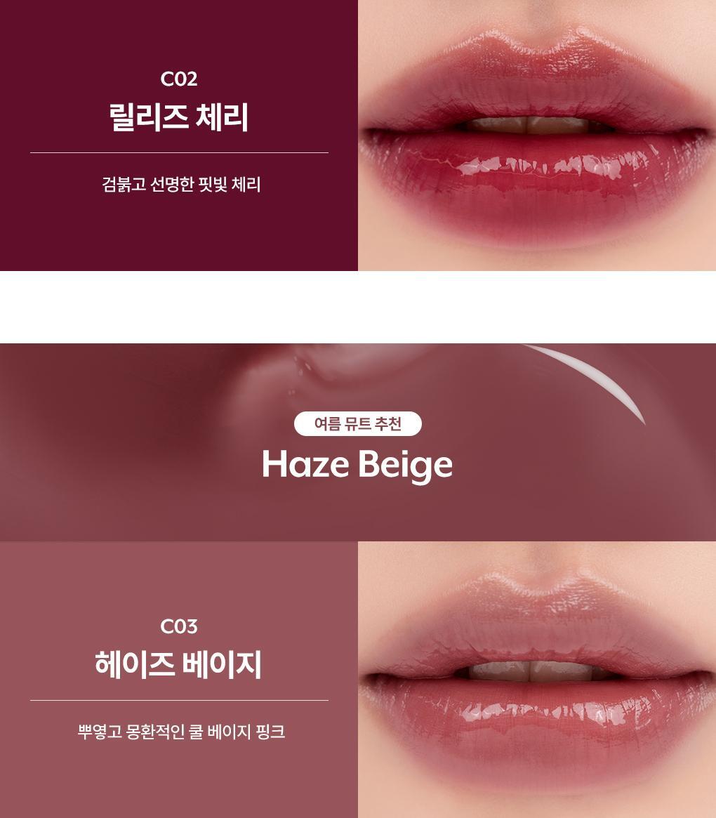 伊藤潤二 富江 #Tomie 限定聯名～韓國小眾 nuse Care Liptual Coolower Collection 修護水潤唇釉 (#C00-#C03) - 4色選擇