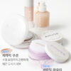 韓國 Amuse Ceramic Skin Sebum Powder 完美陶瓷肌純素控油定妝散粉(Clear透明/ Violet紫色)- 2款選擇