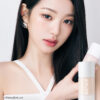 韓國AMUSE Ceramic Skin Perfector Foundation 完美陶瓷肌純素粉底液 SPF40 PA++ – 4色選擇