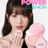24年新版小粉蛋💗🥚～韓國Amuse Dew Power Vegan Cushion 24小時持久半水光奶油肌純素氣墊粉底 SPF50+ PA++++ - 4色選擇