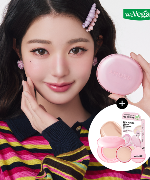 【新增Refill Set】新版小粉蛋💗🥚～Amuse Dew Power Vegan Cushion 24小時持久半水光奶油肌純素氣墊粉底 SPF50+ PA++++ - 5色選擇