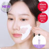 撫平法令紋 提拉蘋果肌【送膠原蛋白噴霧】～韓國 BioHeal BOH Probioderm Melting Collagen Deep Shot Nasolabial Folds & Cheek Film 納米級96.8%高濃度純膠原蛋白微針回彈提拉法令紋前頰膜- 5片裝