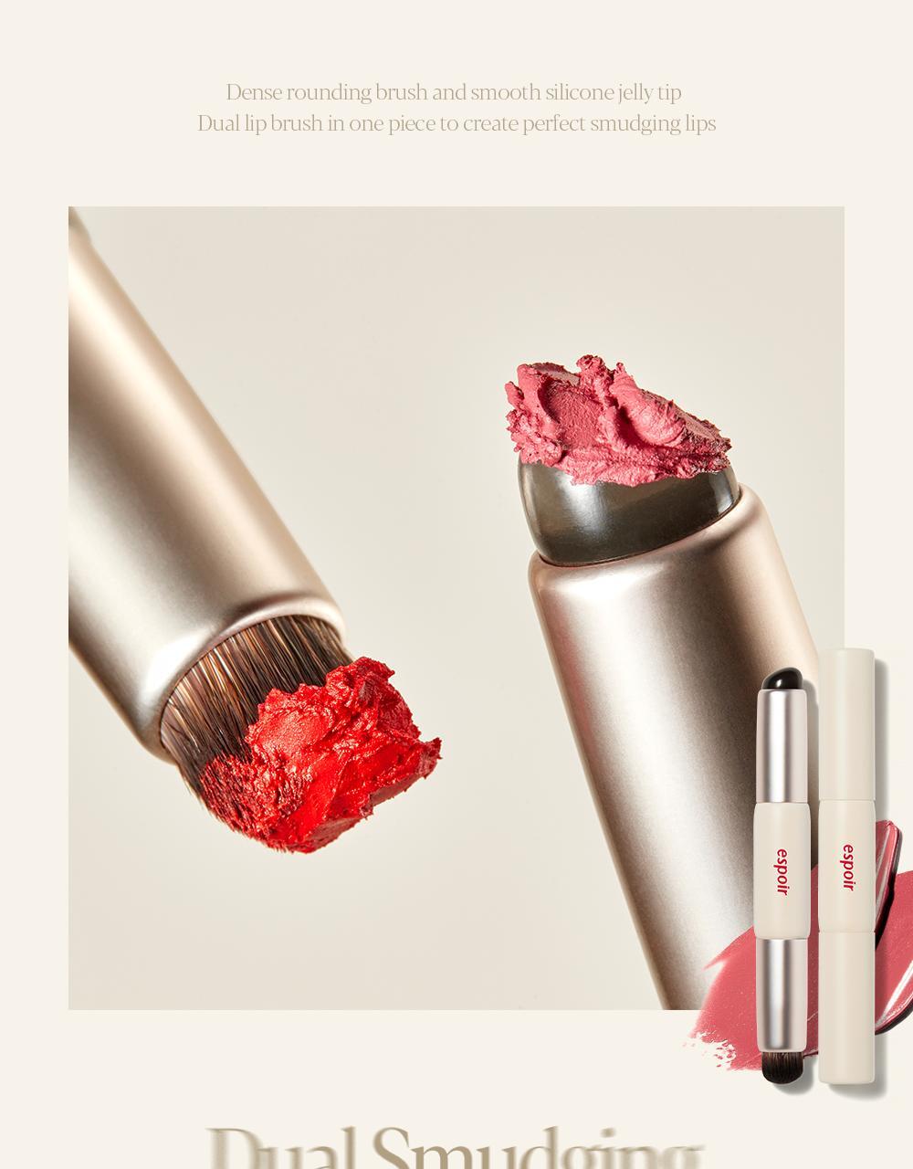 韓國 Espoir Dual Smudging Lip Brush 雙頭暈染唇掃(blending唇掃 + 矽膠手指唇刷)