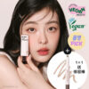 【新品超值1+1限量套裝送修容棒】韓國 espoir Be Glow Stick Foundation 水光粉底棒 SPF50+ PA++++ - 4色選擇