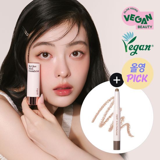 【新品超值1+1限量套裝送修容棒】韓國 espoir Be Glow Stick Foundation 水光粉底棒 SPF50+ PA++++ - 4色選擇