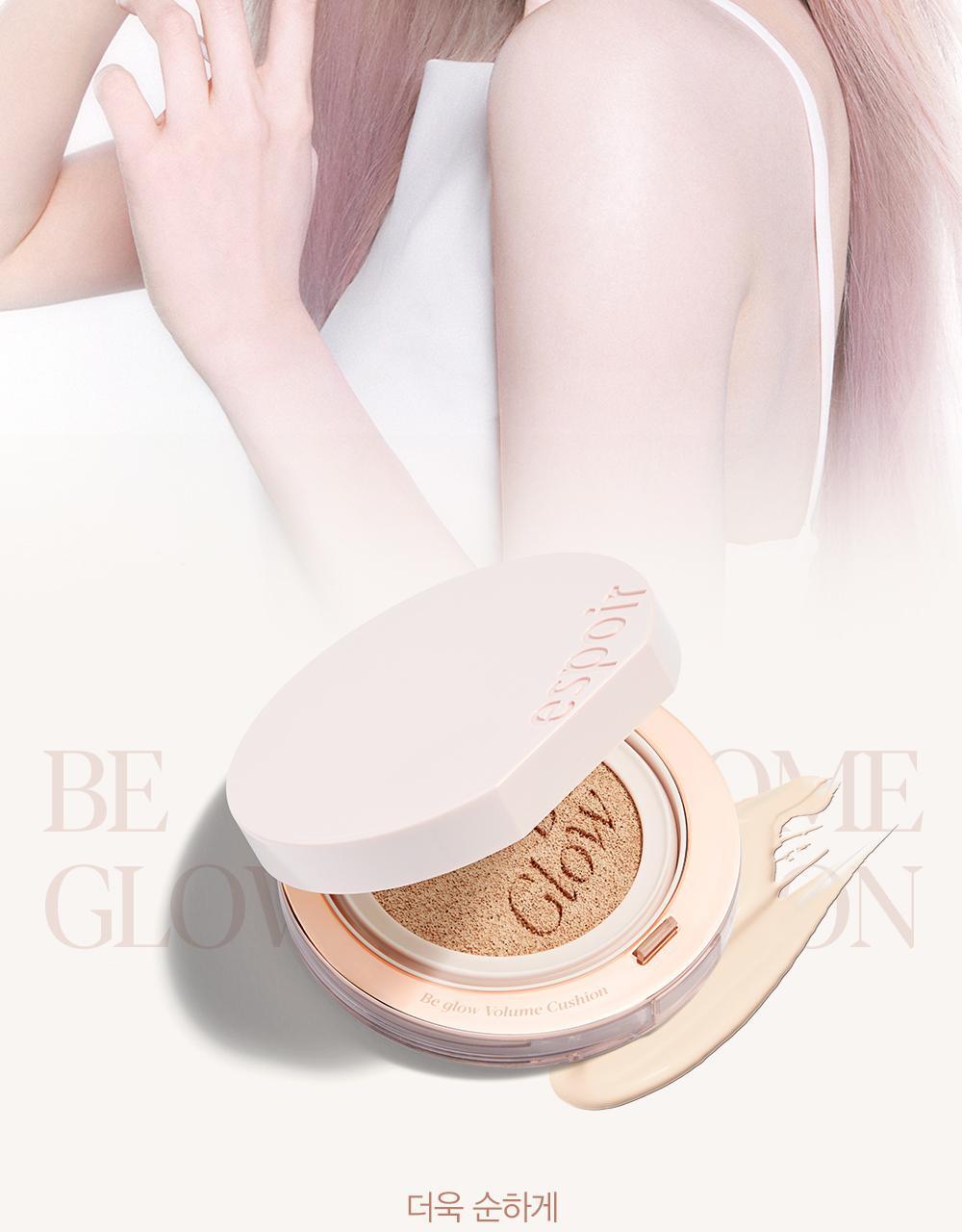 【新品限量SET送粉底液】韓國 espoir Be Glow Volume Cushion 持久立體水光保濕粉底氣墊連補充裝 SPF42+ PA++++ - 8色選擇