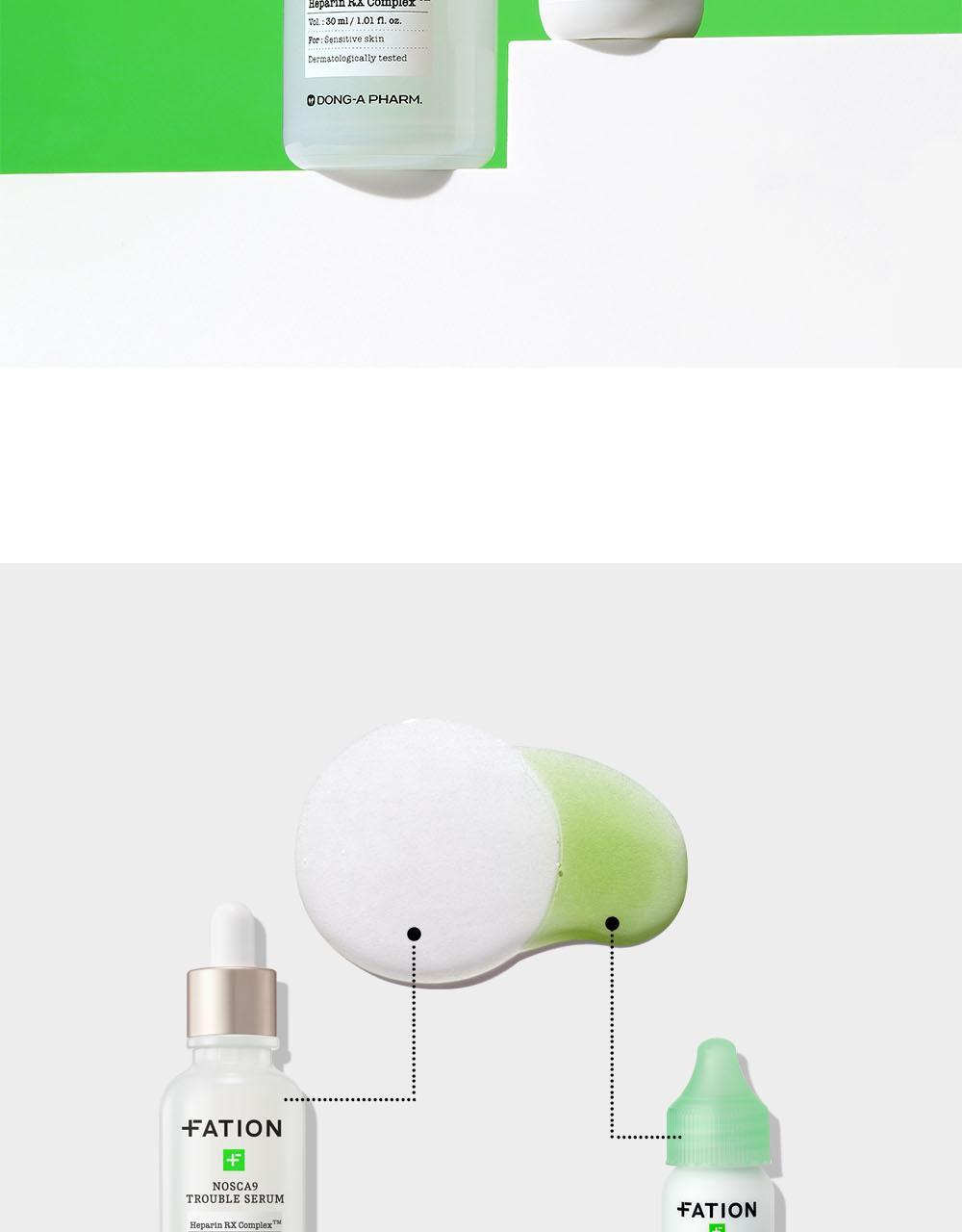 一滴奇蹟安瓶 7天去印去斑瑕疵~韓國 Fation Nosca9 Trouble Toning Ampoule 去痘印提亮安瓶 -15ml