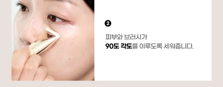 打造平滑乾淨底妝~化妝師聯名研發!FilliMilli S 系列 Smooth Skin Filter Foundation Brush 3角形美肌濾鏡粉底掃#827