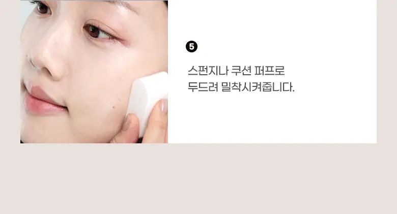 打造平滑乾淨底妝~化妝師聯名研發!FilliMilli S 系列 Smooth Skin Filter Foundation Brush 3角形美肌濾鏡粉底掃#827