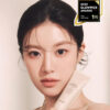 韓國 Goodal Black Carrot Vita-A Retinol Firming Cream 紫胡蘿蔔維A 視黃醇 A醇緊緻面霜