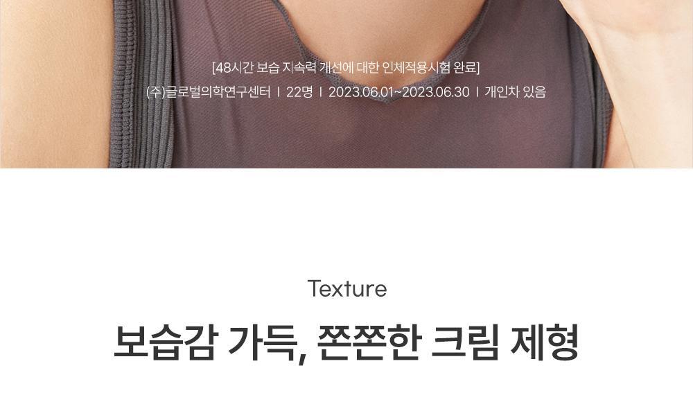 韓國 Goodal Black Carrot Vita-A Retinol Firming Cream 紫胡蘿蔔維A 視黃醇 A醇緊緻面霜  - 50ml