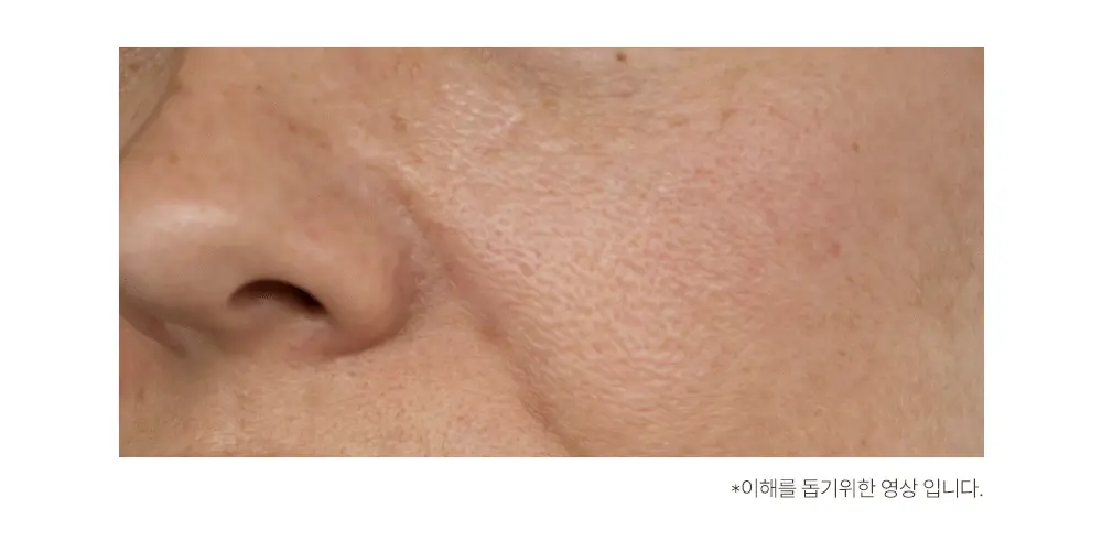 韓國 Goodal Black Carrot Vita-A Retinol Firming Cream 紫胡蘿蔔維A 視黃醇 A醇緊緻面霜  - 50ml