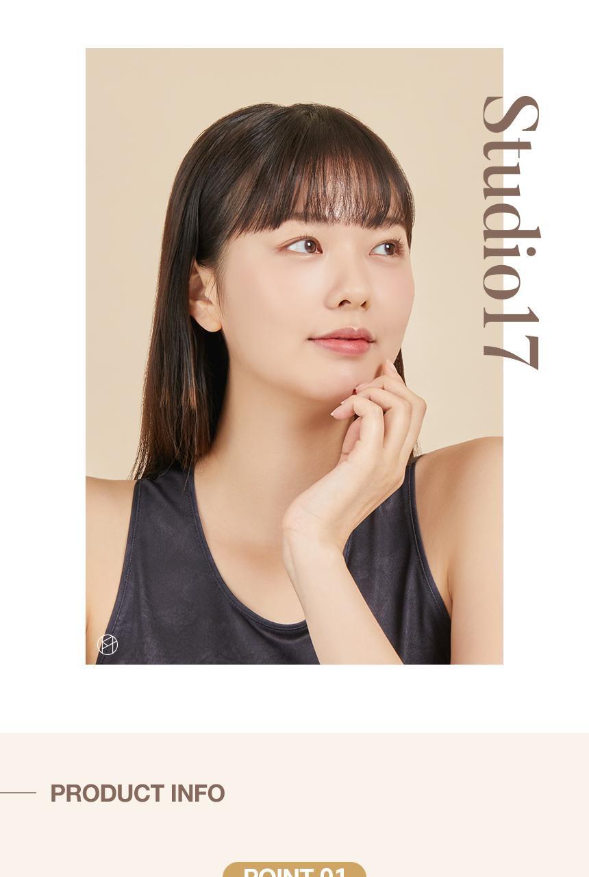 韓國 Studio17 Pang Pang Puff Q彈棉花糖粉樸(Big / Triangle) - 2款選擇