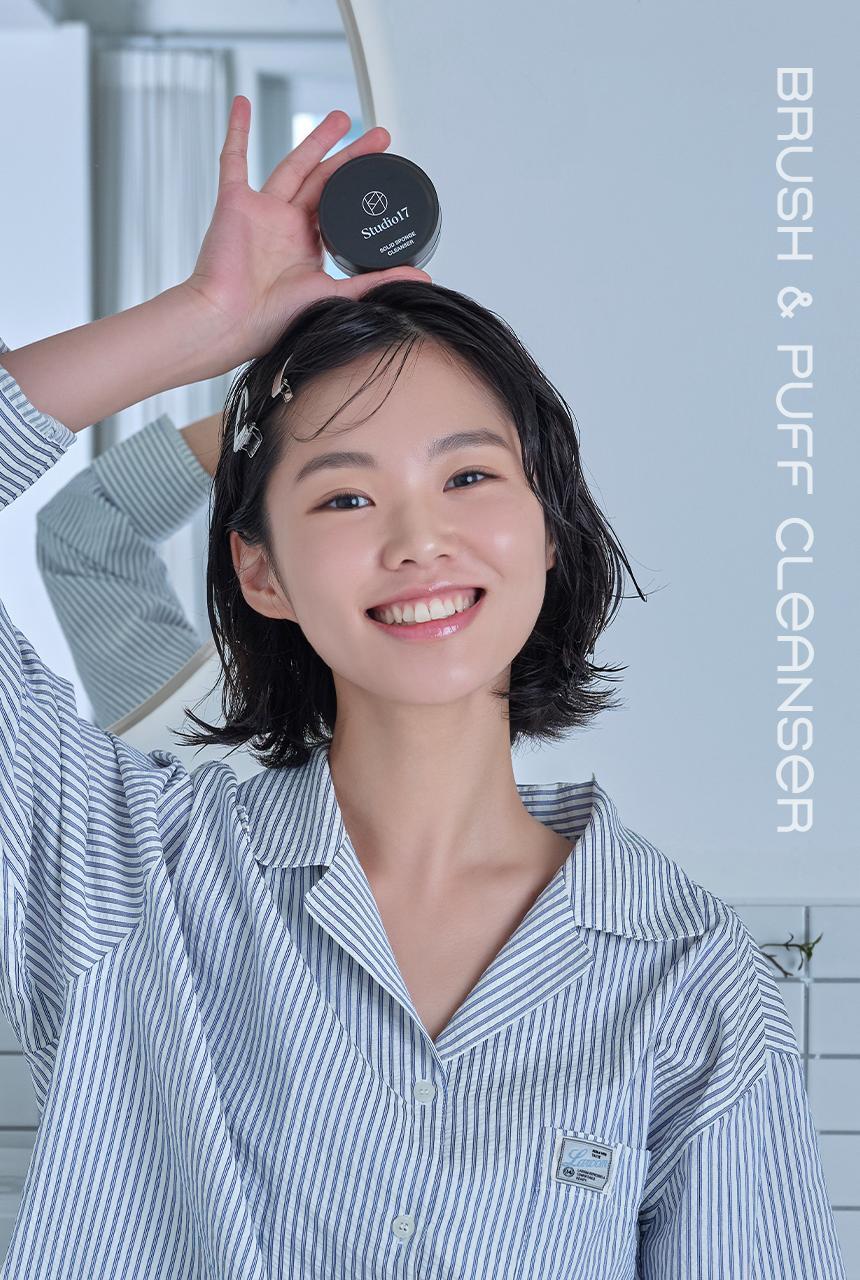 Studio17 Brush & Puff Cleanser 掃具粉樸專用洗掃皂