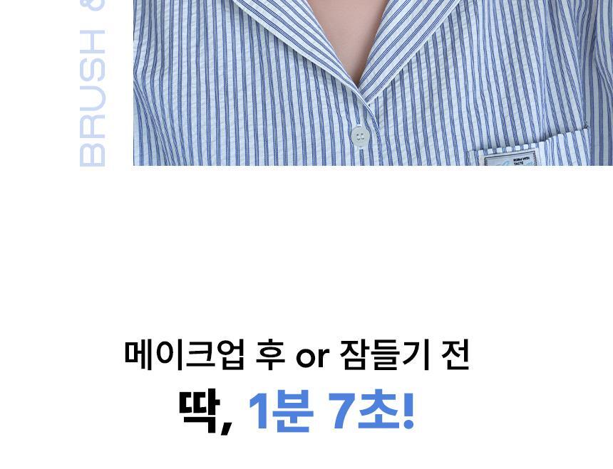 Studio17 Brush & Puff Cleanser 掃具粉樸專用洗掃皂