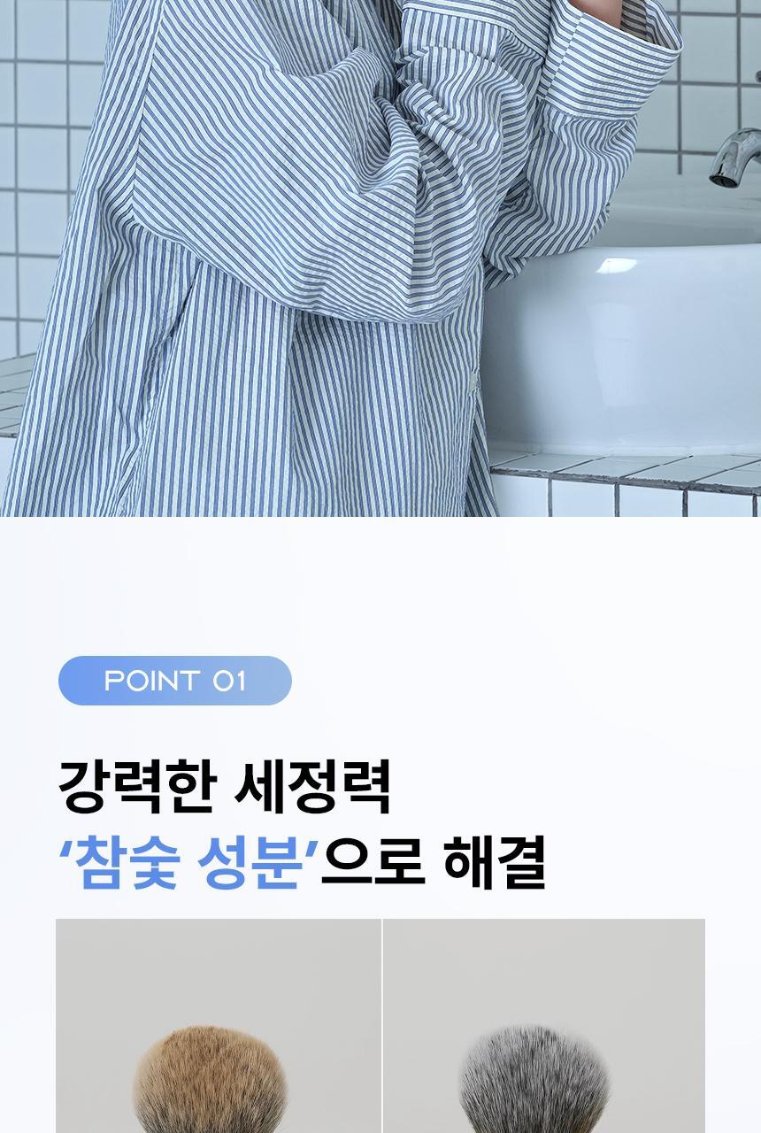 Studio17 Brush & Puff Cleanser 掃具粉樸專用洗掃皂