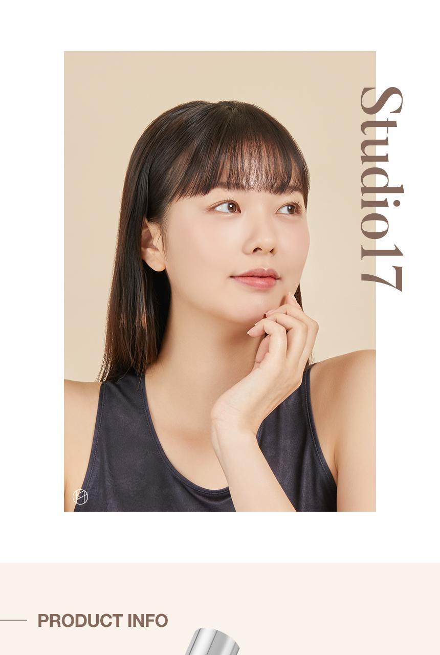 韓國 Studio17 Silicone Lip Brush 矽膠唇掃