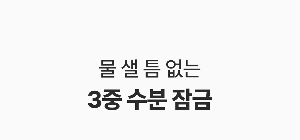 收毛孔平滑凹凸感~韓國Sungboon Editor Green Tomato Pore Boosting Deep Shot Ampoule  綠番茄增強微針高效緊緻收毛孔安瓶精華