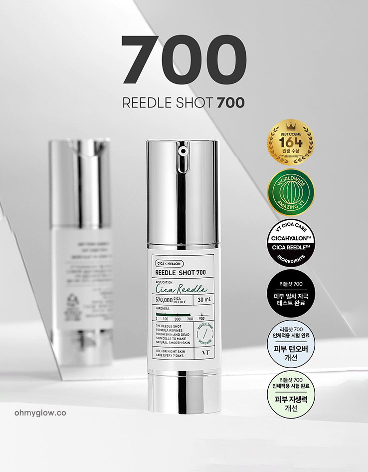 2週重煥肌膚再生～韓國 VT Reedle Shot 700 積雪草塗抹式微針700導入精華 - 30ml