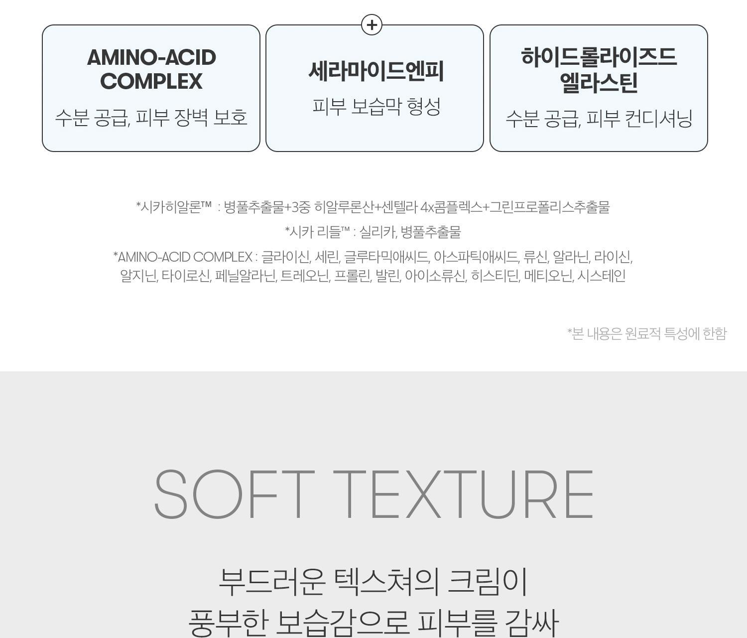 2週重煥肌膚再生~韓國 VT Reedle Shot 700 積雪草塗抹式微針700導入精華 - 30ml