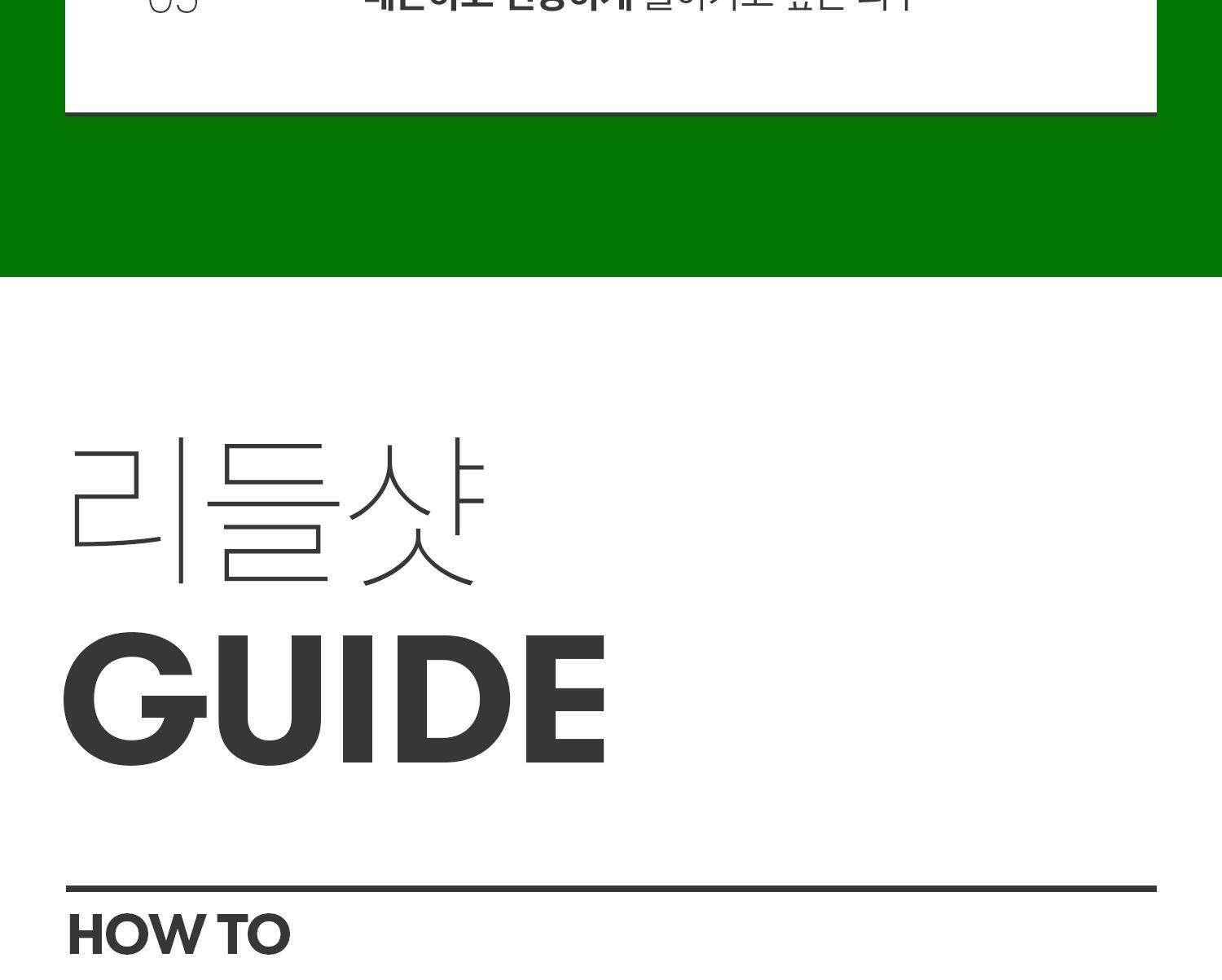 2週重煥肌膚再生~韓國 VT Reedle Shot 700 積雪草塗抹式微針700導入精華 - 30ml