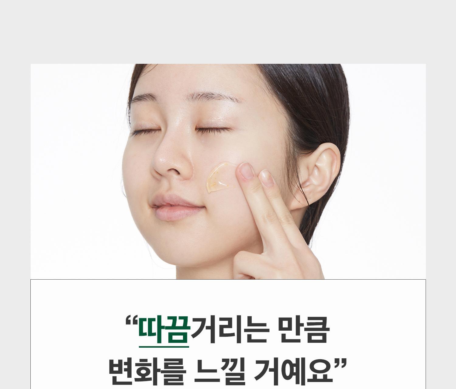 韓國 VT限量版🧡微針美白提亮~VT cosmetics Vita Light Reedle Shot 100 維C膠囊積雪草塗抹式微針100導入精華 - 50ml