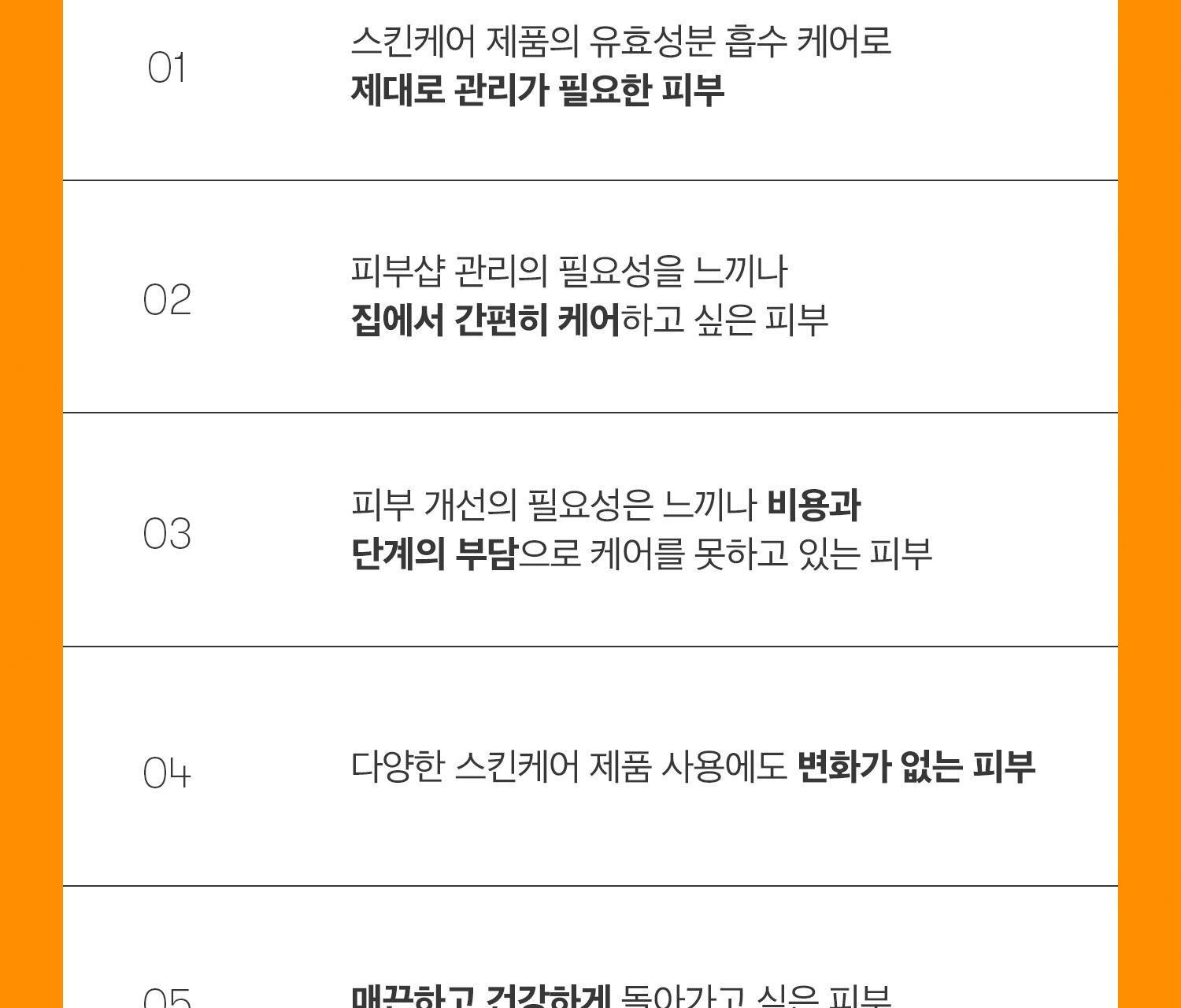 韓國 VT限量版🧡微針美白提亮~VT cosmetics Vita Light Reedle Shot 100 維C膠囊積雪草塗抹式微針100導入精華 - 50ml