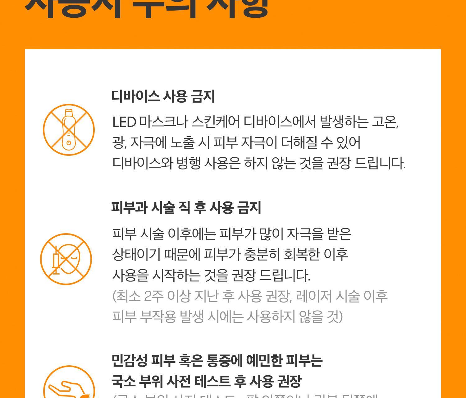 韓國 VT限量版🧡微針美白提亮~VT cosmetics Vita Light Reedle Shot 100 維C膠囊積雪草塗抹式微針100導入精華 - 50ml