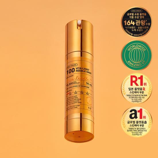 韓國 VT限量版🧡微針美白提亮～VT cosmetics Vita Light Reedle Shot 100 維C膠囊積雪草塗抹式微針100導入精華 - 50ml