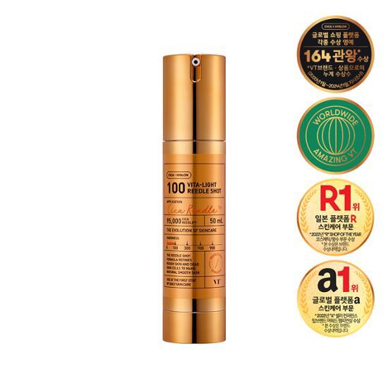 韓國 VT限量版🧡微針美白提亮～VT cosmetics Vita Light Reedle Shot 100 維C膠囊積雪草塗抹式微針100導入精華 - 50ml