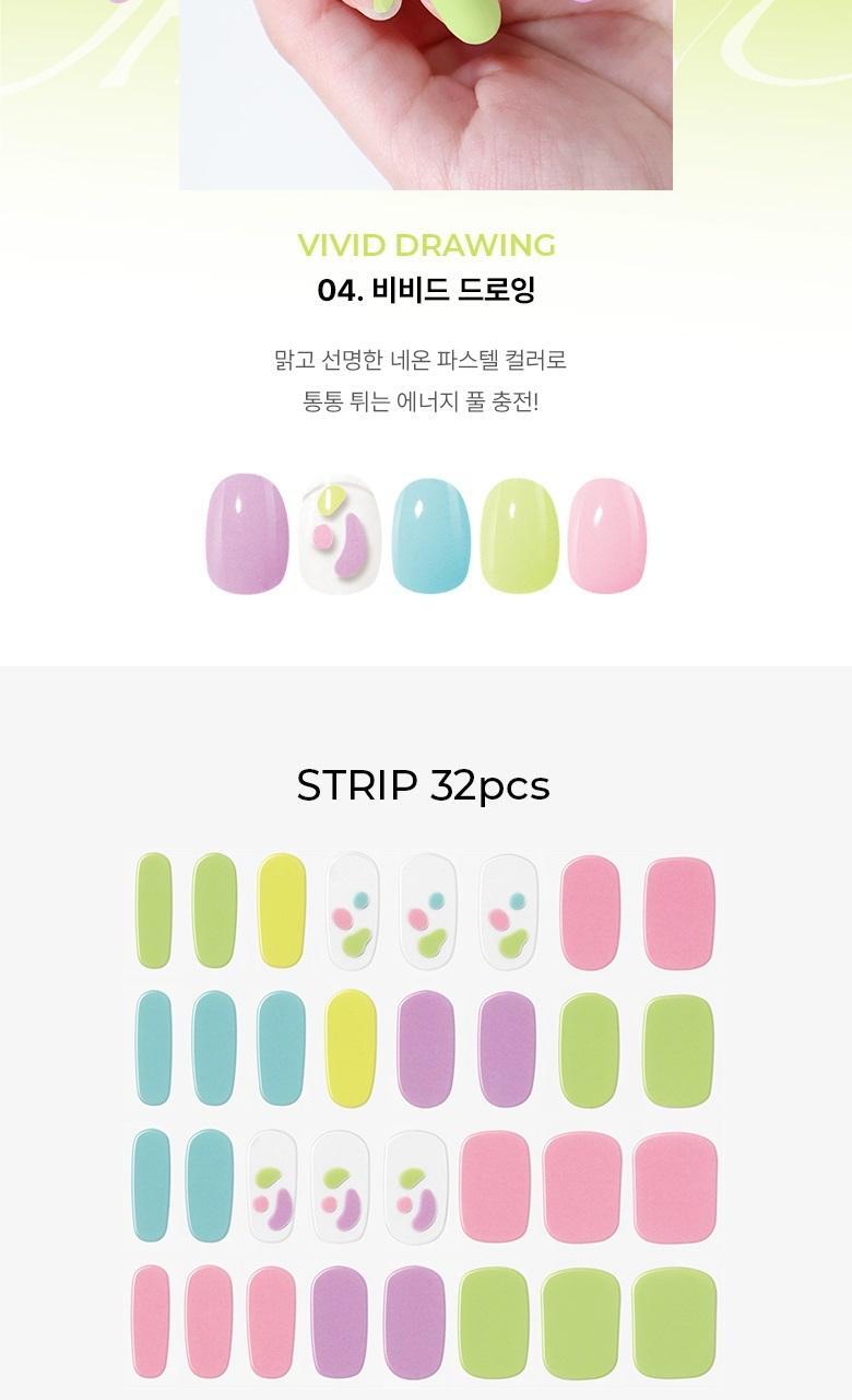韓國 WakeMake Gel Nail Sticker (Easy Fit+) 超方便指甲貼 - 多款選擇