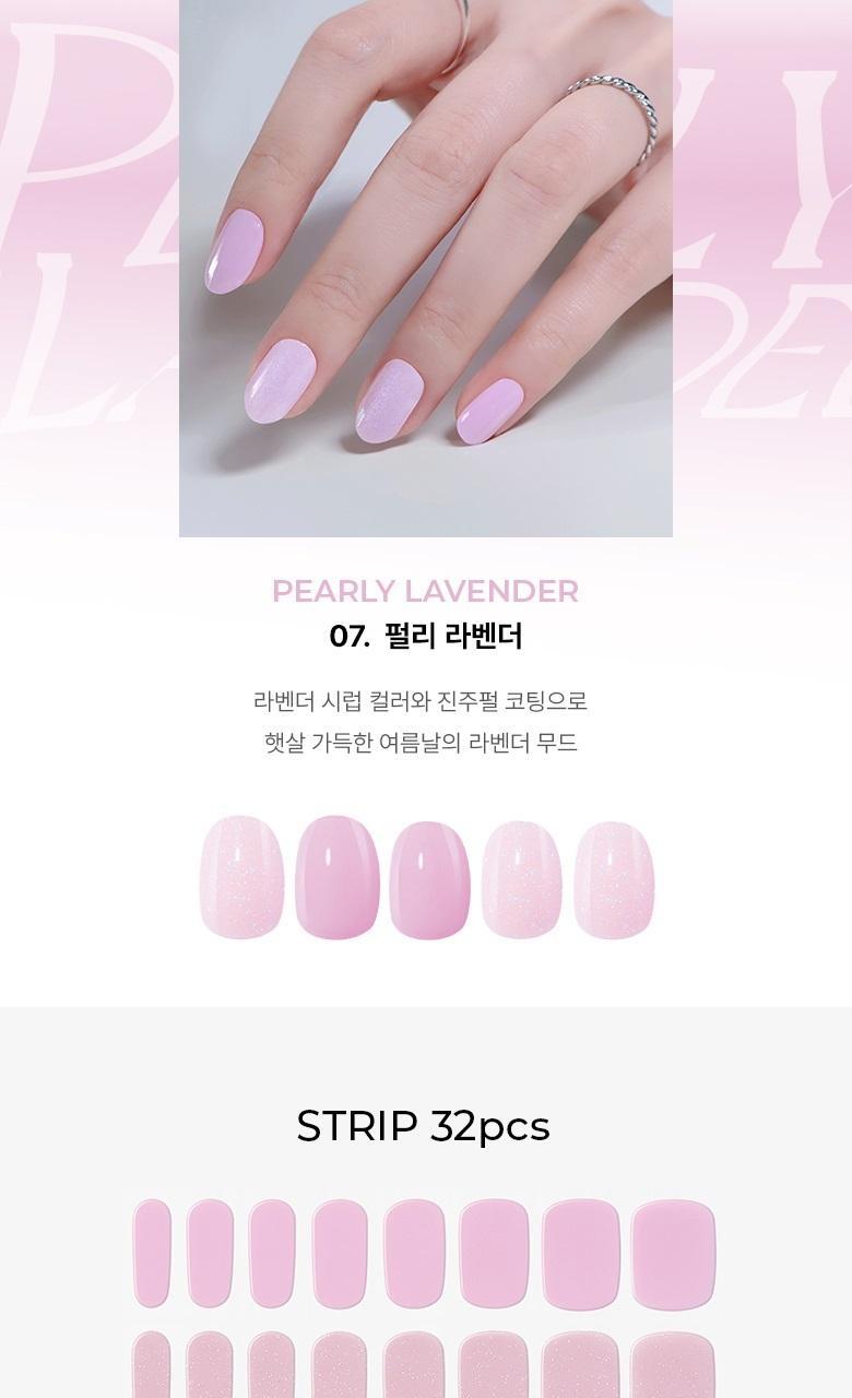 韓國 WakeMake Gel Nail Sticker (Easy Fit+) 超方便指甲貼 - 多款選擇