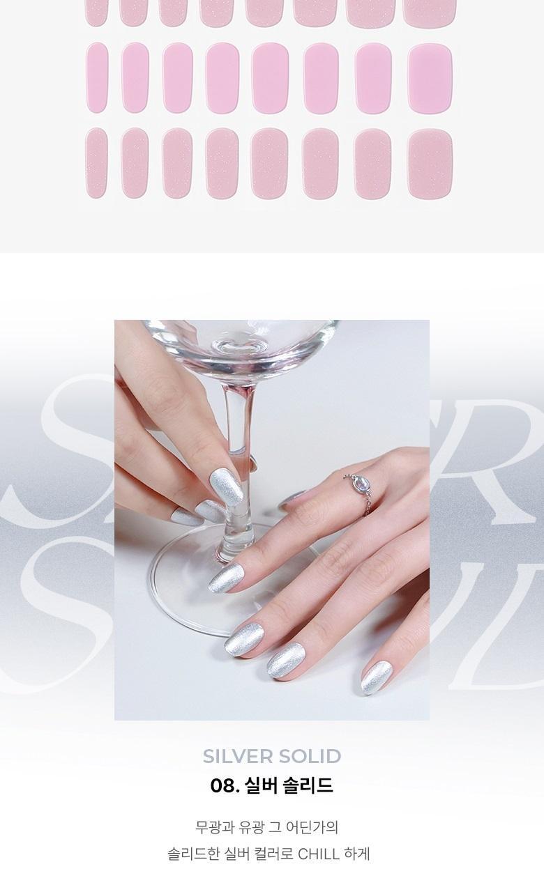 韓國 WakeMake Gel Nail Sticker (Easy Fit+) 超方便指甲貼 - 多款選擇