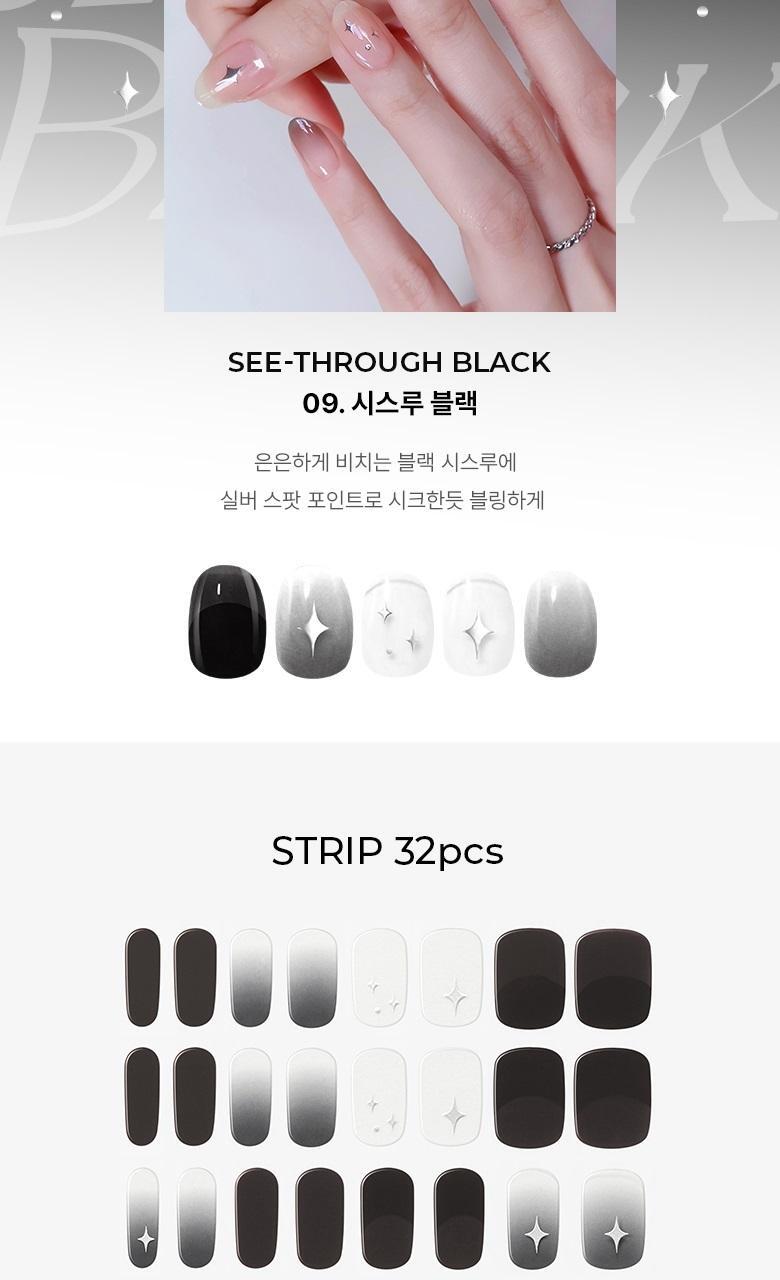 韓國 WakeMake Gel Nail Sticker (Easy Fit+) 超方便指甲貼 - 多款選擇