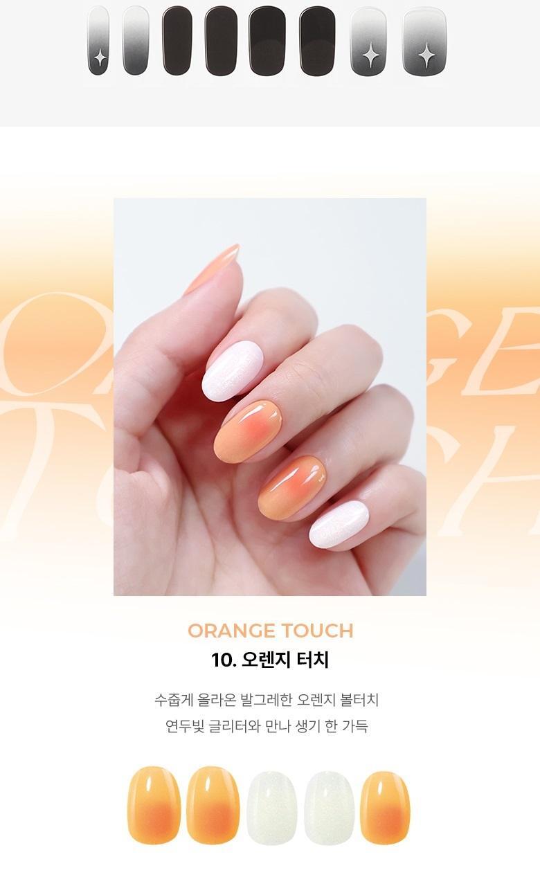 韓國 WakeMake Gel Nail Sticker (Easy Fit+) 超方便指甲貼 - 多款選擇