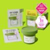 韓國 beplain 皇牌 Mung Bean Pore Clay Mask Set 綠豆深清毛孔泥膜限量套裝 120ml + 12ml x 4小包