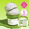 韓國 beplain 皇牌 Mung Bean Pore Clay Mask Set 綠豆深清毛孔泥膜限量套裝 120ml + 12ml x 4小包