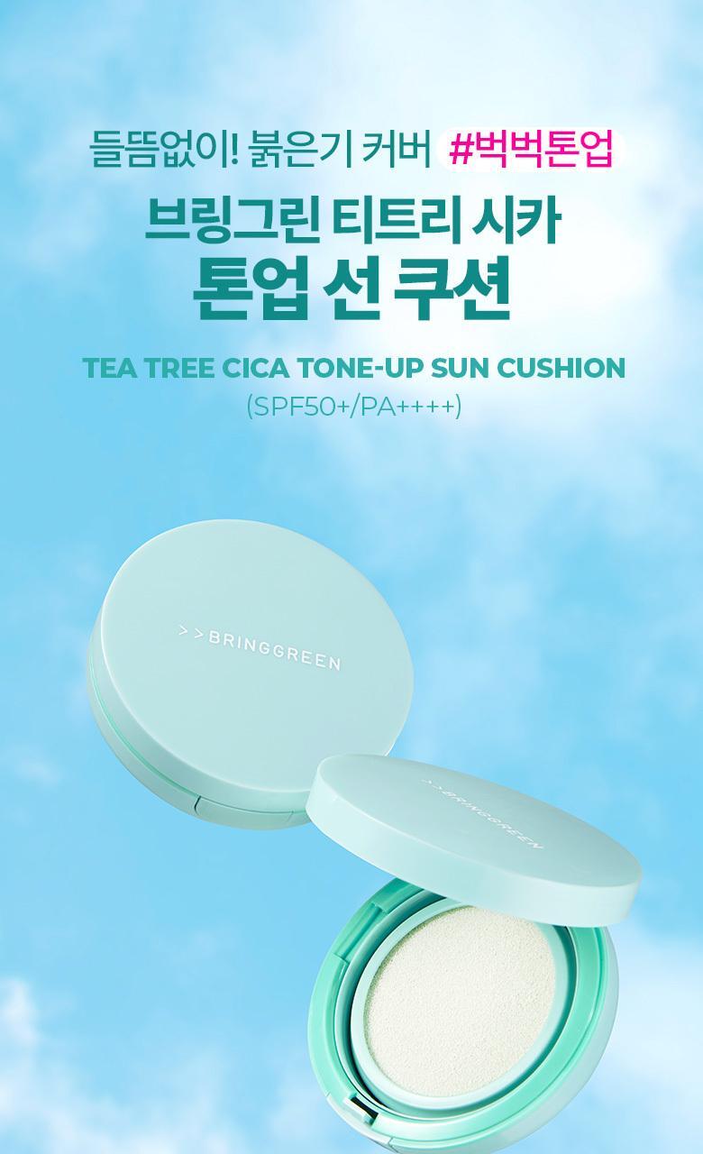 24年新包裝~韓國 Bring Green Tea Tree Cica Tone Up Sun Cushion 茶樹積雪草薄荷清爽涼感防曬氣墊 SPF50+ PA++++