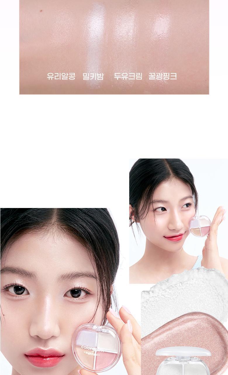 韓國 Colorgram #Jelly Thru系列 Tintin Dory Highlighter Palette 4色果凍水潤光澤高光盤 - 2色選擇