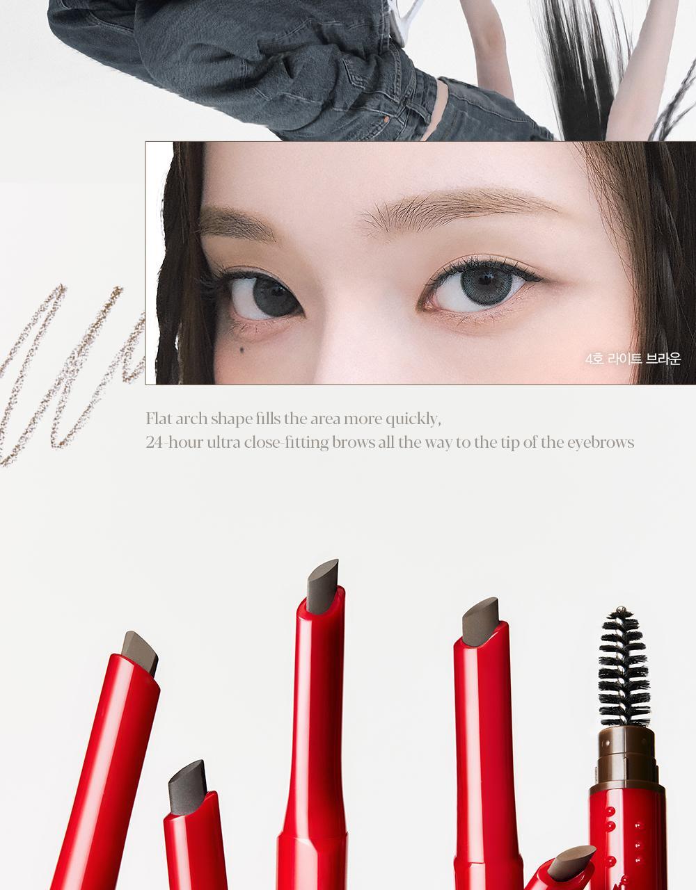 韓國 Espoir The Brow Easy Sharping Pencil 持久防水快速塑眉雙頭眉筆(#01-05) - 5色選擇