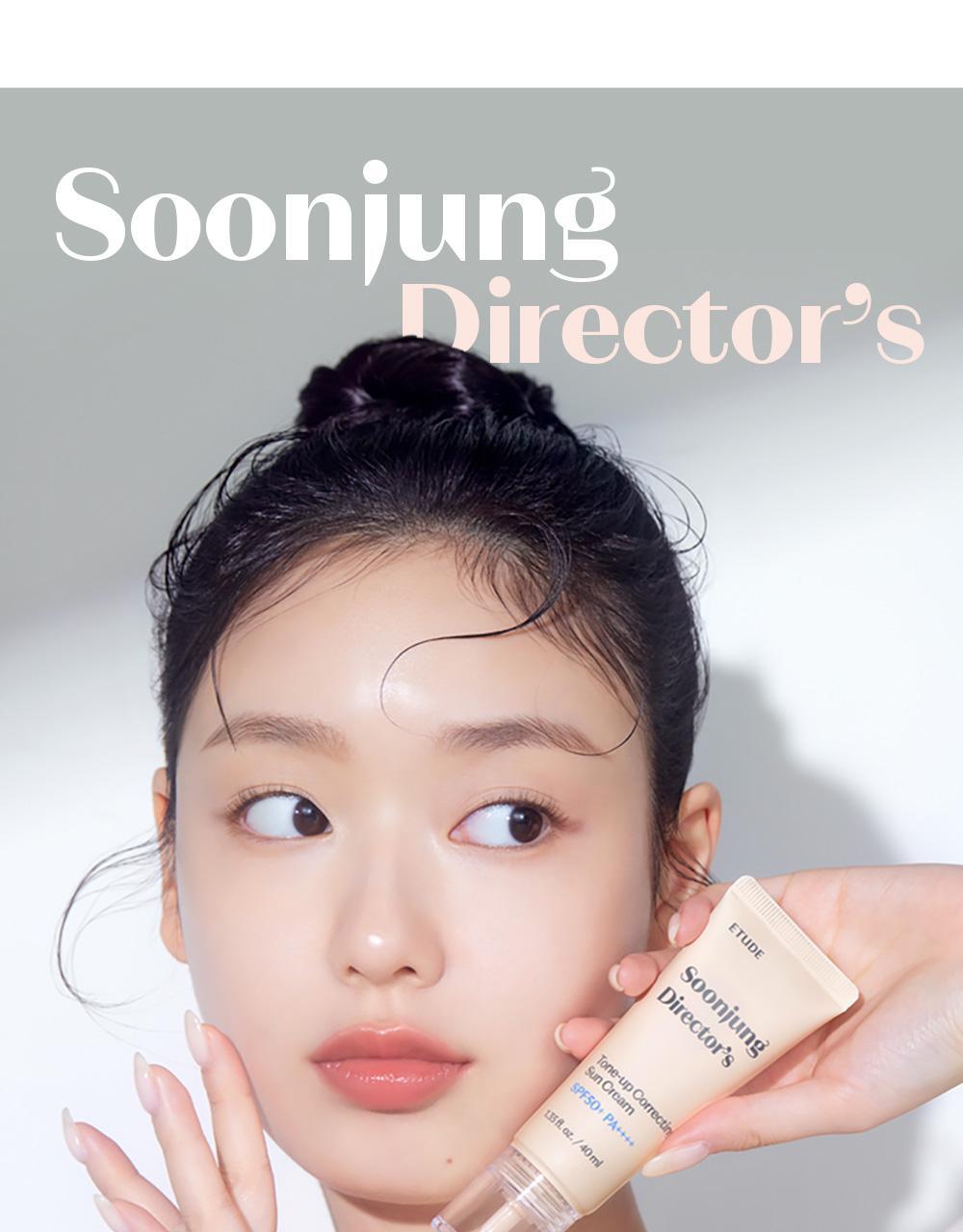 韓國etude Director's Tone-up Sun Cream 提亮水亮潤色防曬霜 SPF50+ PA++++